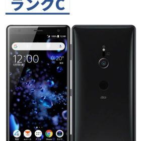 【中古】【可】Xperia XZ2 SOV37 ブラック SIMロック解除済 au【安心30日保証】 本体 白ロム CCコネクト