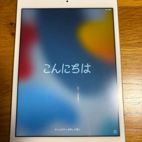 iPad mini 4 128GB Wi-Fiモデル 本体のみ