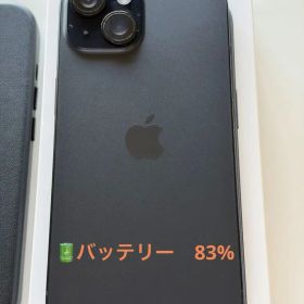 iPhone 15 256GB SIMフリー ブラック 本体 おまけ付き