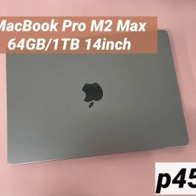 MacBook Pro M2 Max 64GB/1TB 14インチ2023グレー