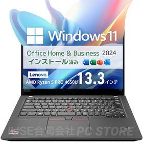 ノートパソコン 中古 Ryzen 5 PRO 4650U/メモリ32GB/SSD256GB/Windows11 MS Office搭載 Lenovo ThinkPad X13 Gen 1 13.3インチ/初期設定