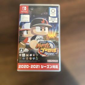 eBASEBALL パワフルプロ野球2020 Switch