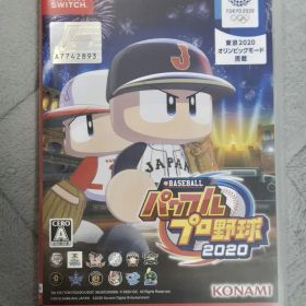 eBASEBALL パワフルプロ野球2020 Nintendo Switch