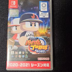 Switch eBASEBALLパワフルプロ野球・2020