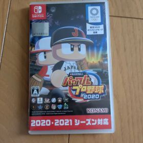 Switch eBASEBALLパワフルプロ野球・2020