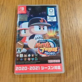 eBASEBALL パワフルプロ野球2020 Switch