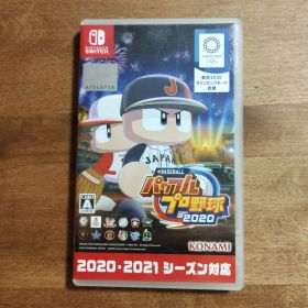 Switch eBASEBALLパワフルプロ野球・2020