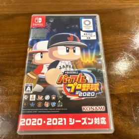 Nintendo Switch eBASEBALL パワフルプロ野球2020