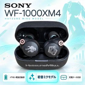 SONY WF-1000XM4 初音ミク HATSUNEMIKU 電池交換済