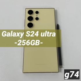 Galaxy S24 ultra 256GB イエロー