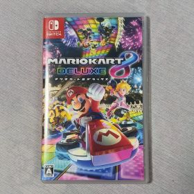 ユ*様 マリオカート8 デラックス Switchソフト