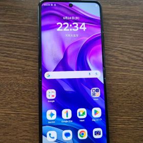Motorola razr 50 ultra 12GB/256GB