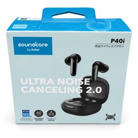 新品♪ ● アンカー Anker ワイヤレスイヤホン Soundcore P40i A3955N11 ブラック カナル型 ノイズキャンセリング 720-5395