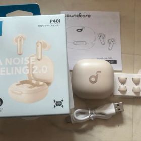 ANKER ワイヤレスイヤホン Soundcore P40i オフオワイト