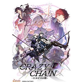 CRAZY CHA!N -エルピスの鎖- 【Switchゲームソフト】