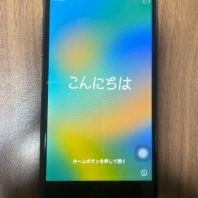Apple iPhone 8 本体 256GB