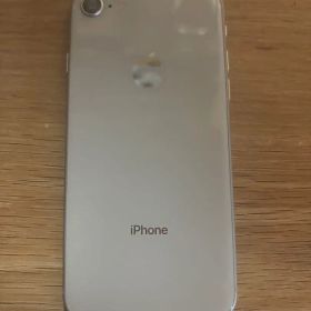 Apple iPhone8 本体 ホワイト