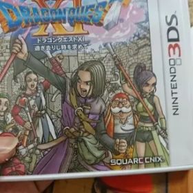 ドラゴンクエストXI 過ぎ去りし時を求めて/スクウェア・エニックス