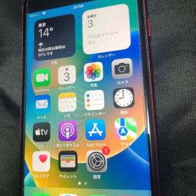 Apple iPhone 8 (PRODUCT)RED64GB 本体Simフリー