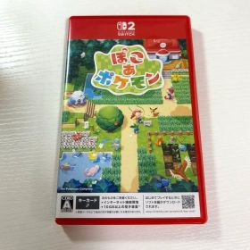 ぽこあぽけもん Switch2 ソフト