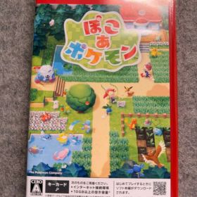 ぽこあポケモン Nintendo Switch 2 ソフト