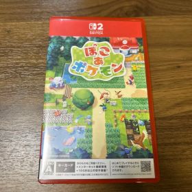 Switch2 ぽこ あ ポケモン キーカード版