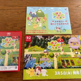 極美品 Switch2 ぽこあポケモン キーカード版 おまけ付き