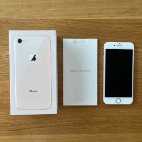 iPhone 8 64GB ピンクゴールド 箱付き