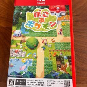 ぽこあポケモン Nintendo Switch（イトーヨーカドー特典付き）