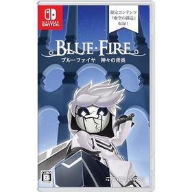 (送料無料) (追跡番号あり・取寄商品) ニンテンドー/ブルーファイヤ 神々の青炎/Nintendo Switch ソフト