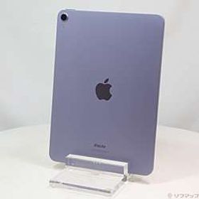 iPad Air 第5世代 256GB パープル MME63CH／A Wi-Fi ［10.9インチ液晶／Apple-M1］