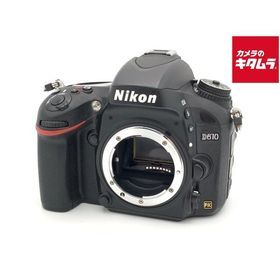 【中古】 【並品】 ニコン D610 ボディ