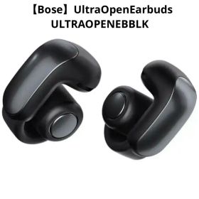 未開封・Bose】UltraOpenEarbuds ULTRAOPENEBBLK
