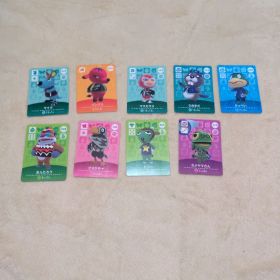 amiiboあつ森9枚セット