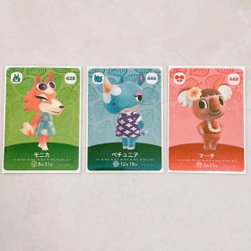 あつまれ どうぶつの森 amiiboカード 3枚セット