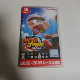eBASEBALLパワフルプロ野球2022 Switch ソフト