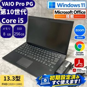 第10世代i5・バッテリー92%VAIO Pro PG 8GB SSD256GB
