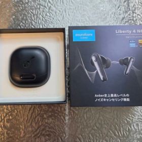 動作確認済 Soundcore Liberty 4 NC 完全ワイヤレスイヤホン