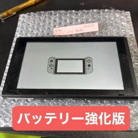 Nintendo Switch 本体 HAC 370