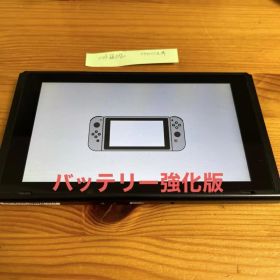 Nintendo Switch 本体 HAC 314