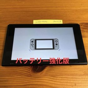 Nintendo Switch 本体 HAC 316