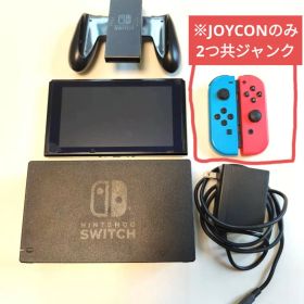 Nintendo Switch 本体他（ジャンクJoy-Con×2付き）