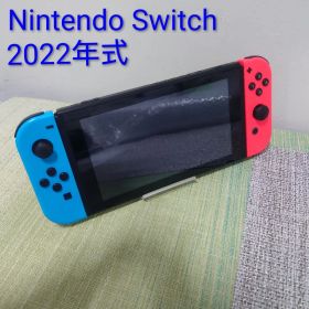 【動作確認済】Nintendo Switch HAC-001(-01)