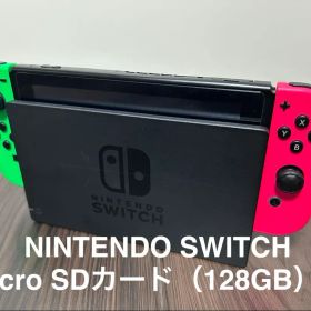 Nintendo Switch スイッチ 本体 microSDカード128GB付