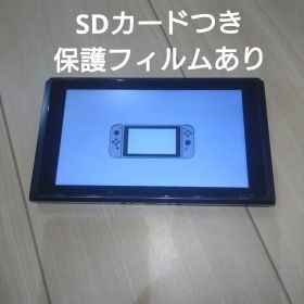 Nintendo Switch 本体