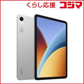 【 新品 未開封 】 XIAOMI シャオミ REDMI Pad 2 9.7 Silver 4G＋128G Xiaomi ［9.7型 / Wi-Fiモデル / ストレージ：128GB］ シルバー VHU6975JP 未使用 送料無料