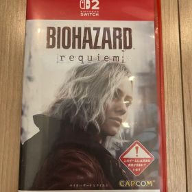 BIOHAZARD requiem Nintendo Switch 2