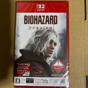 【未使用】Switch2 バイオハザードレクイエム通常版 キーカード版