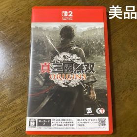 真・三國無双 ORIGINS Nintendo Switch 2