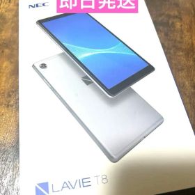 NEC LAVIE T8 PC-TAB08H02